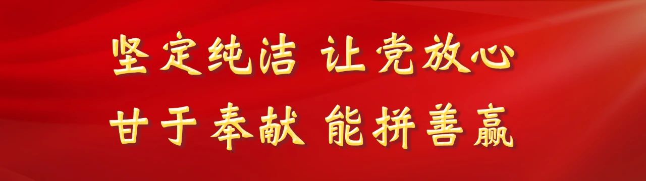 警惕評(píng)論區(qū)里的諜影重重